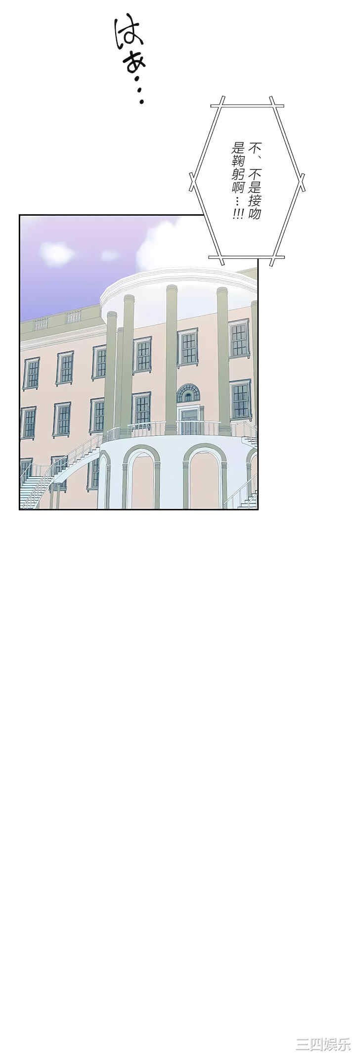 第37张