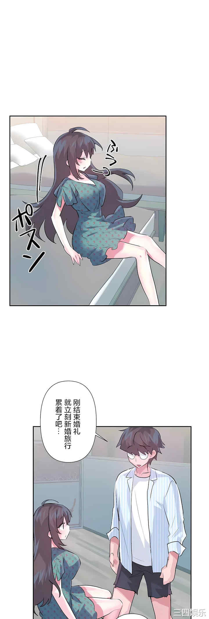 第39张