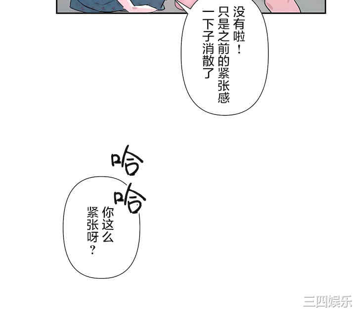 第40张