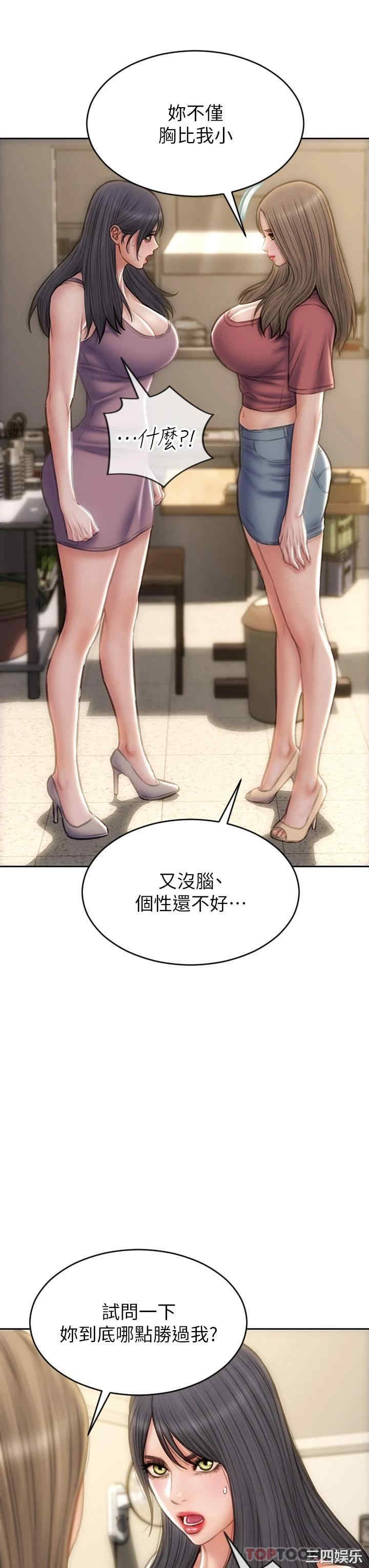 第24张