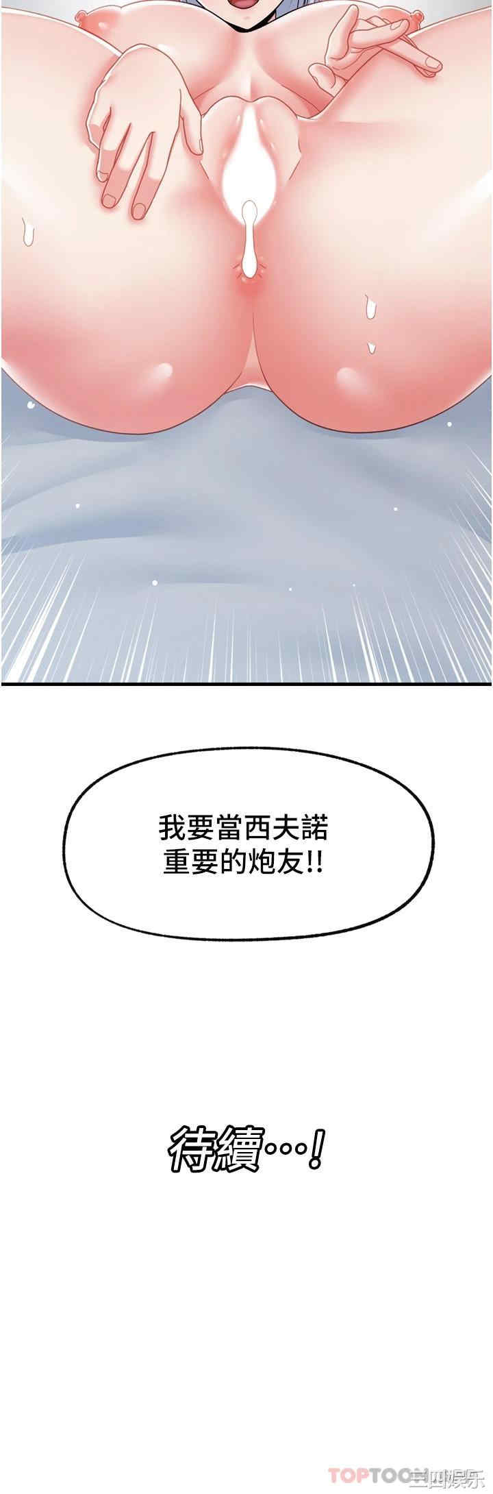 第33张