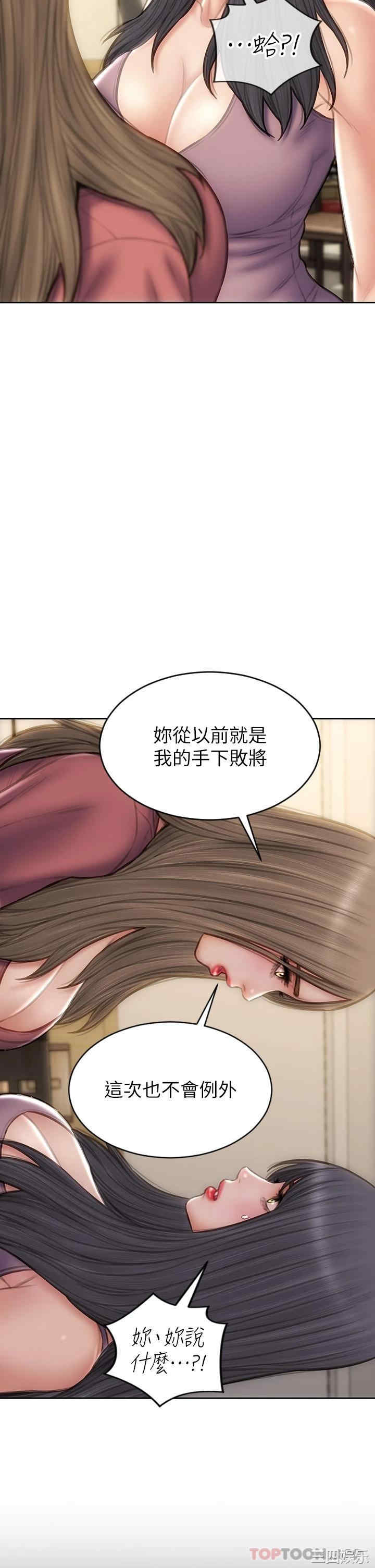 第25张