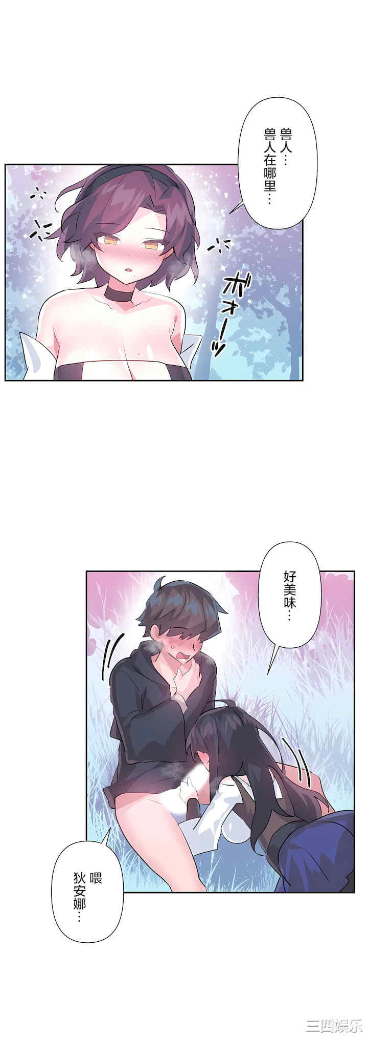 第20张