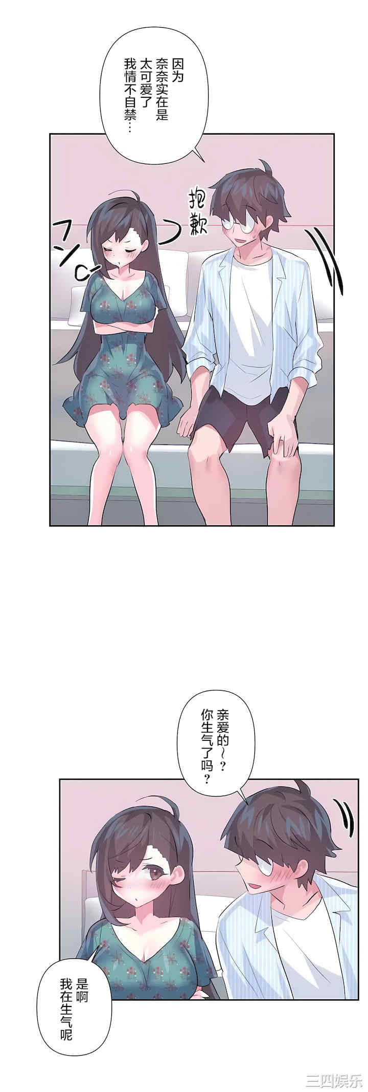 第42张