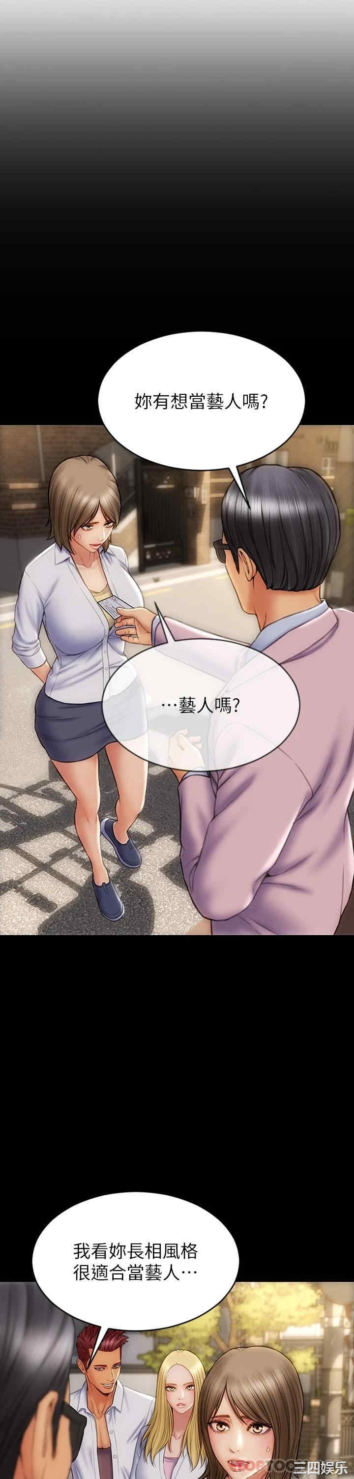 第26张