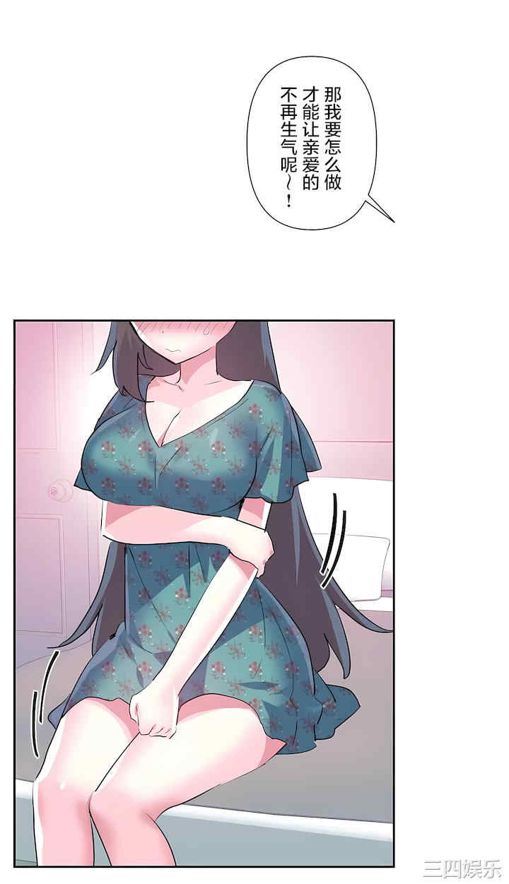 第43张