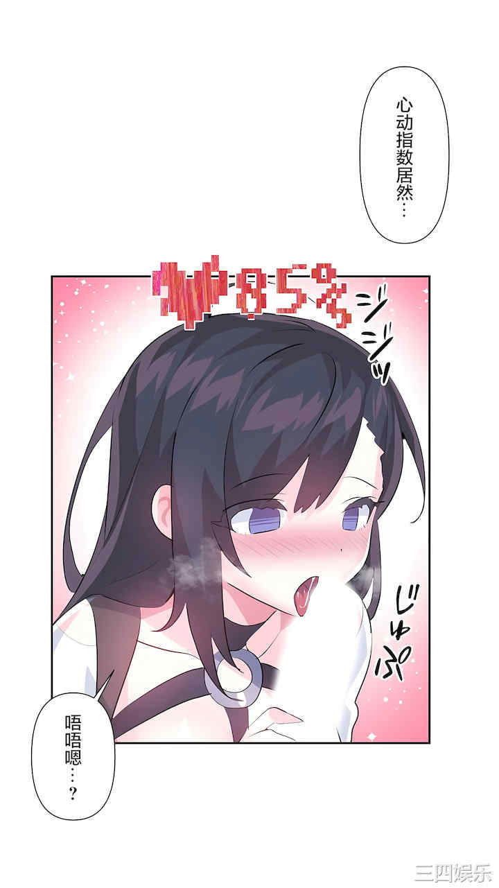 第21张