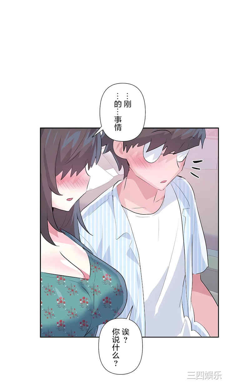 第44张
