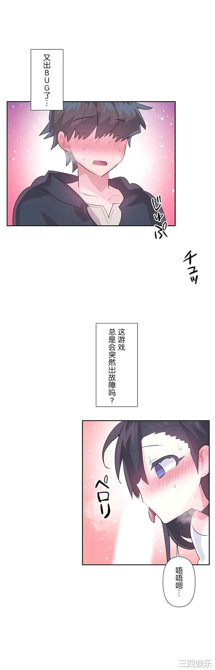 第22张