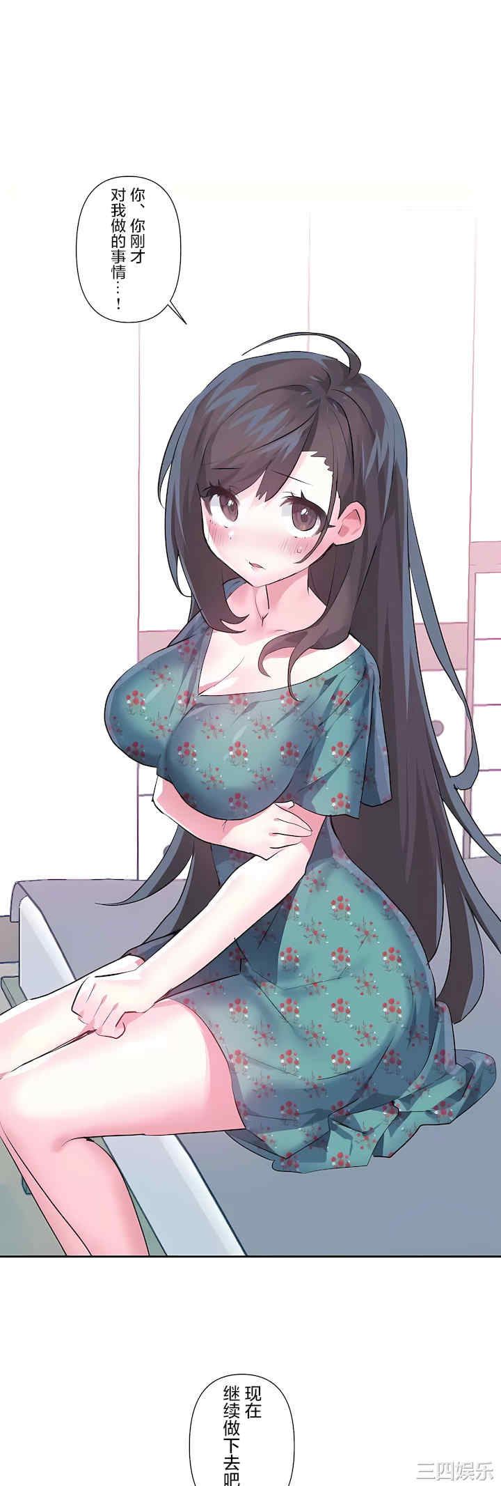 第45张