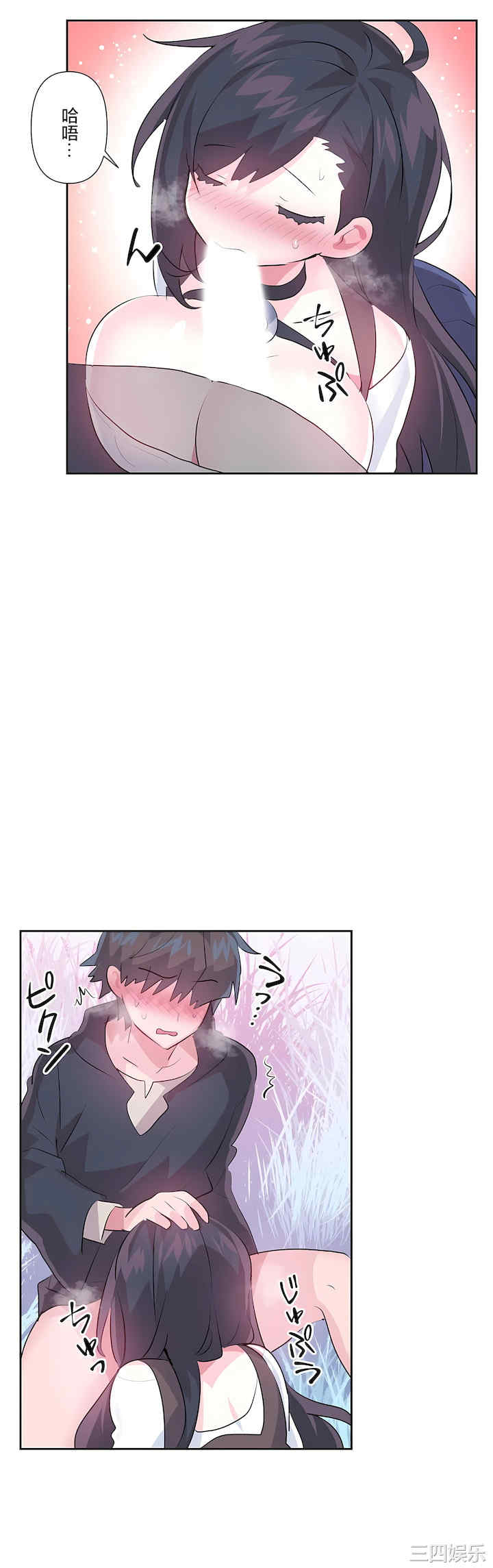 第23张
