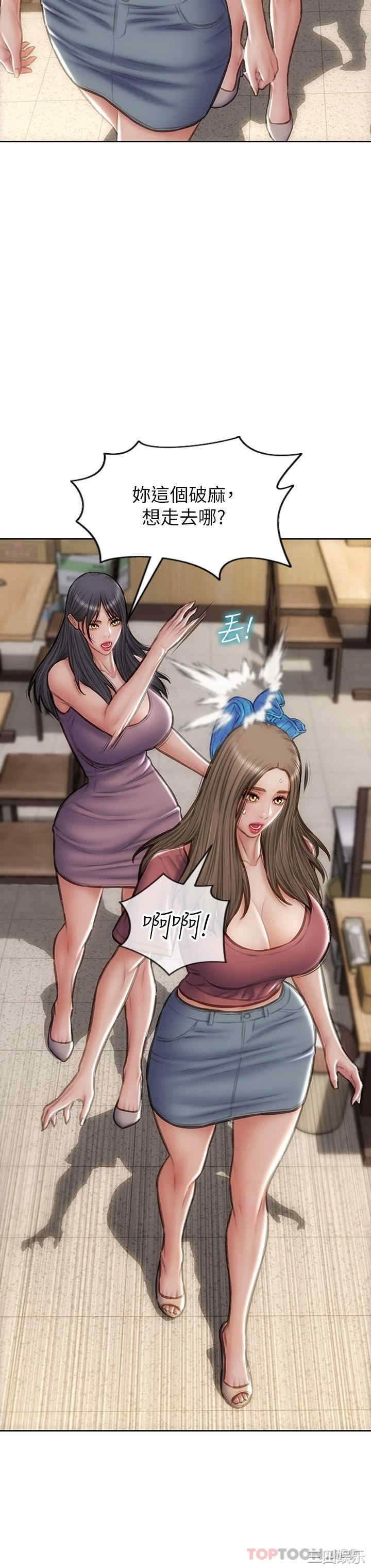 第29张