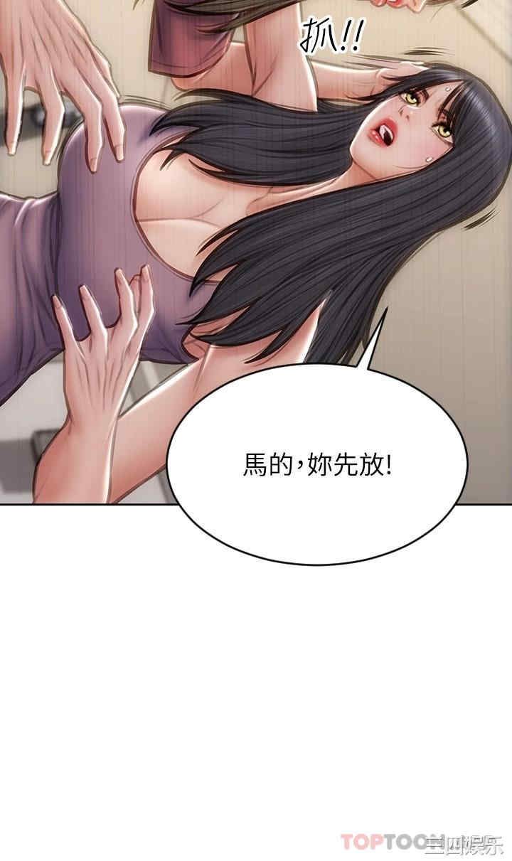 第31张