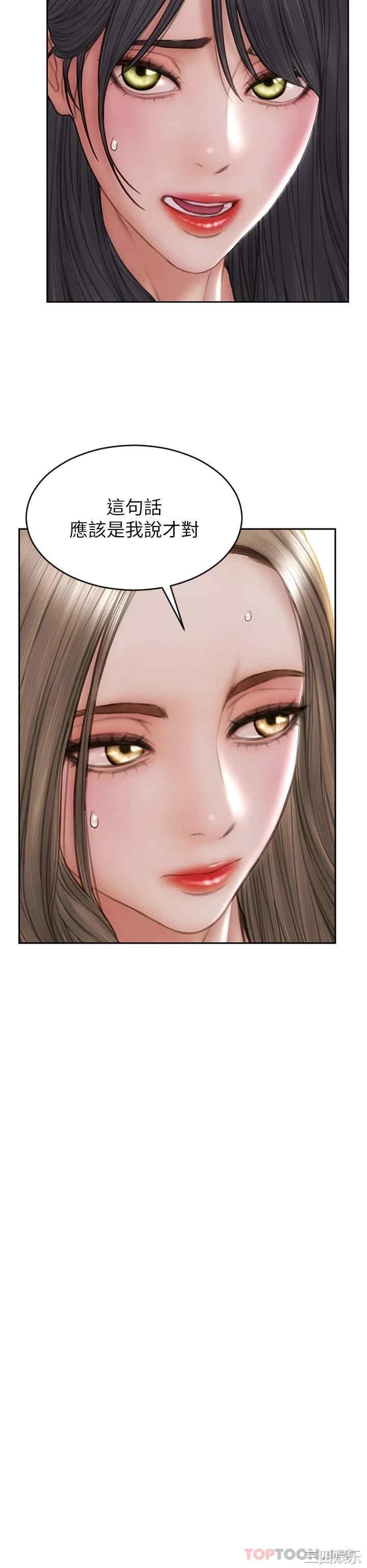 第37张