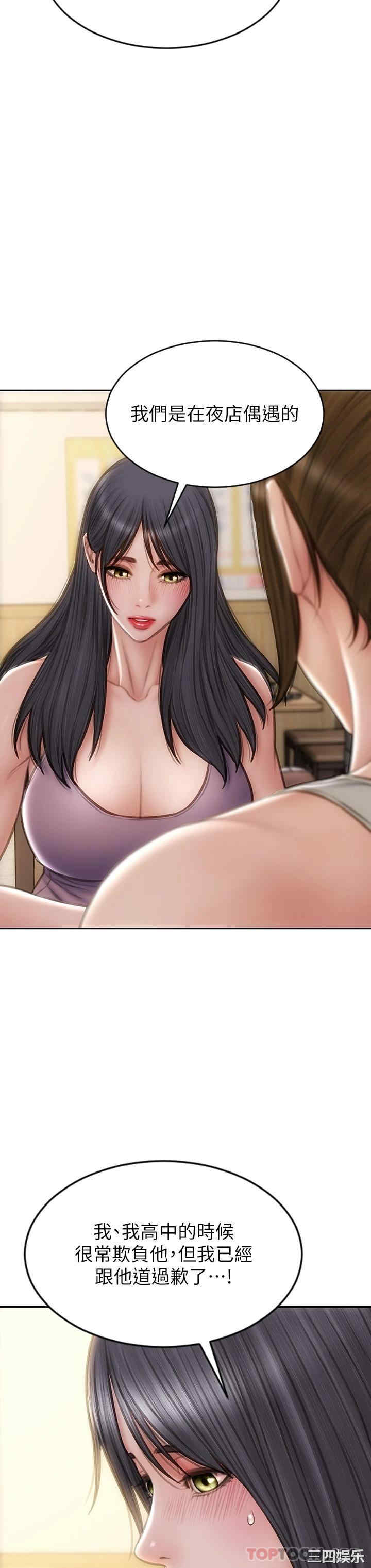 第39张