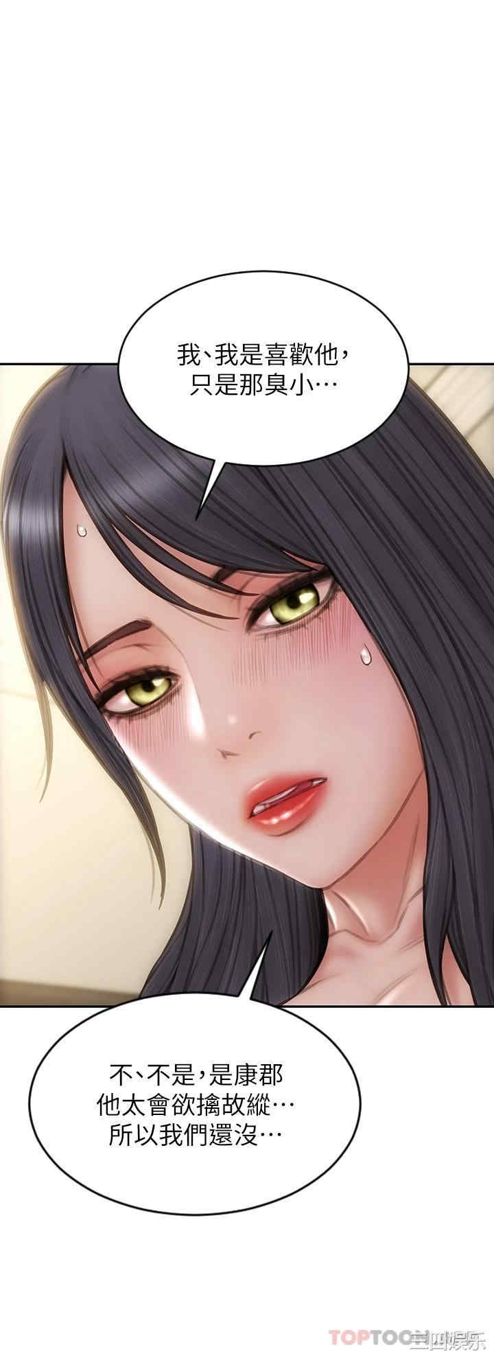 第41张