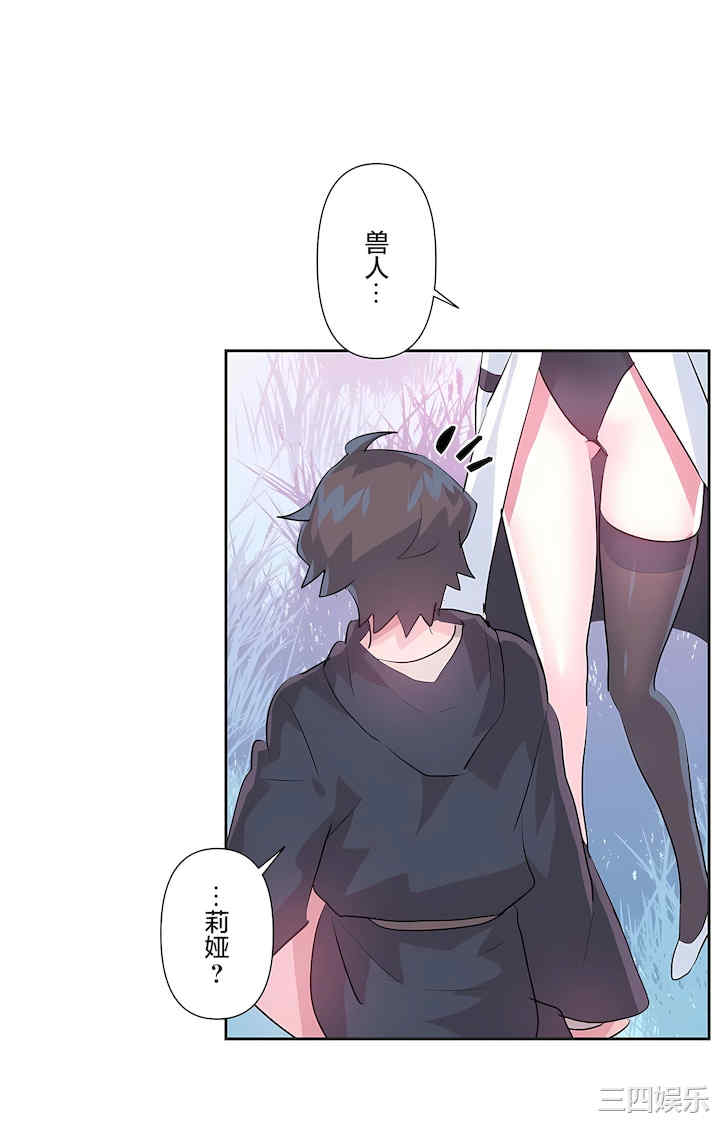 第33张
