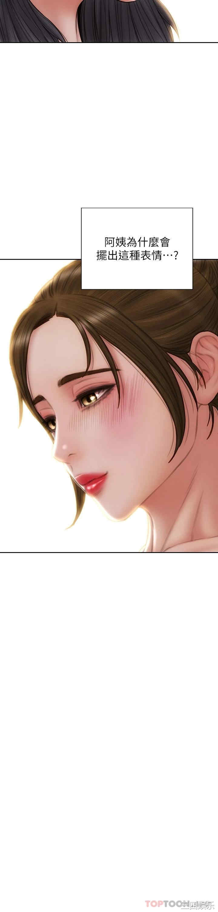 第43张