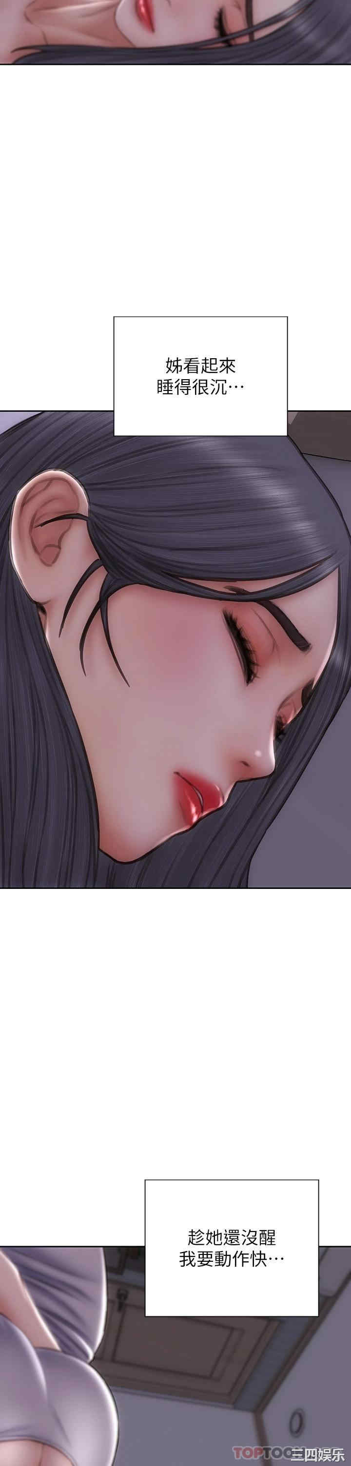 第45张