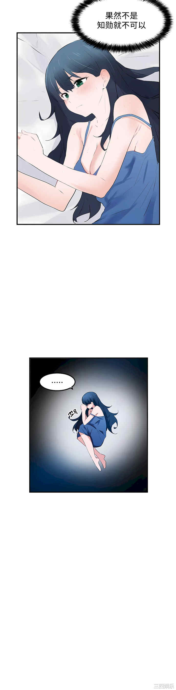 第23张