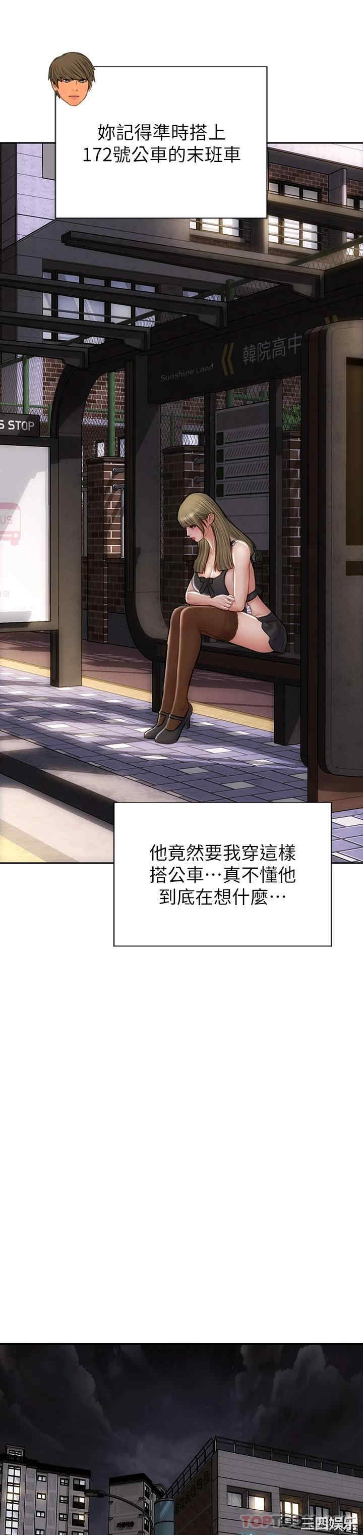 第49张