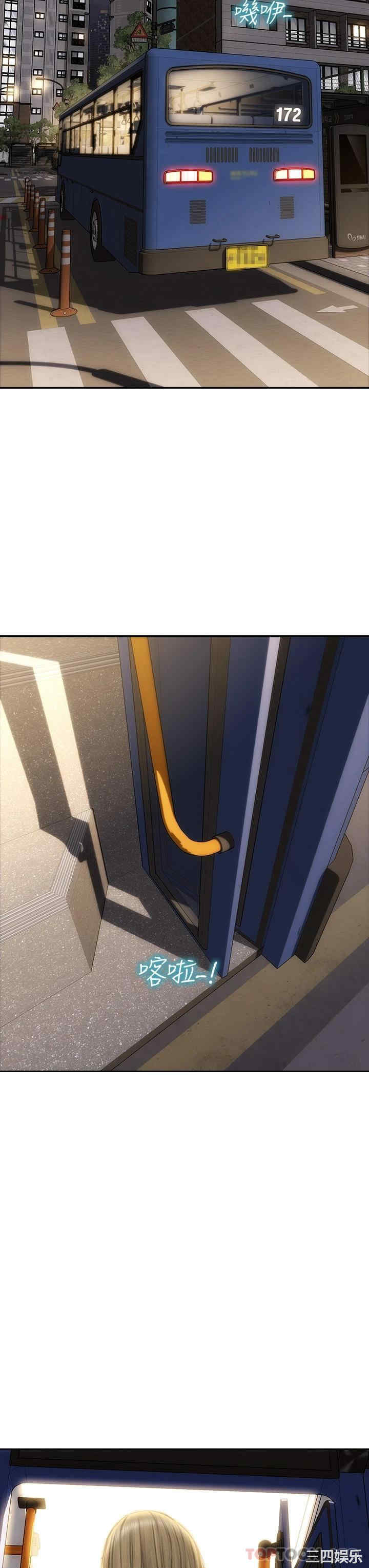 第50张
