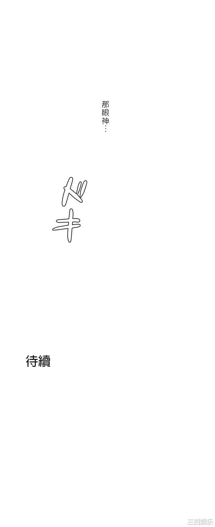 第30张