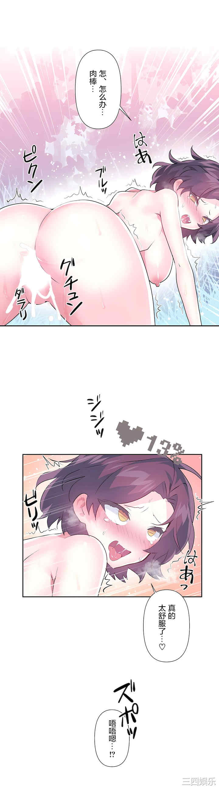 第4张