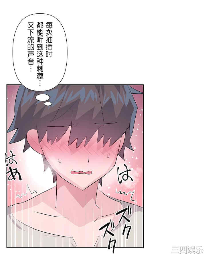 第6张