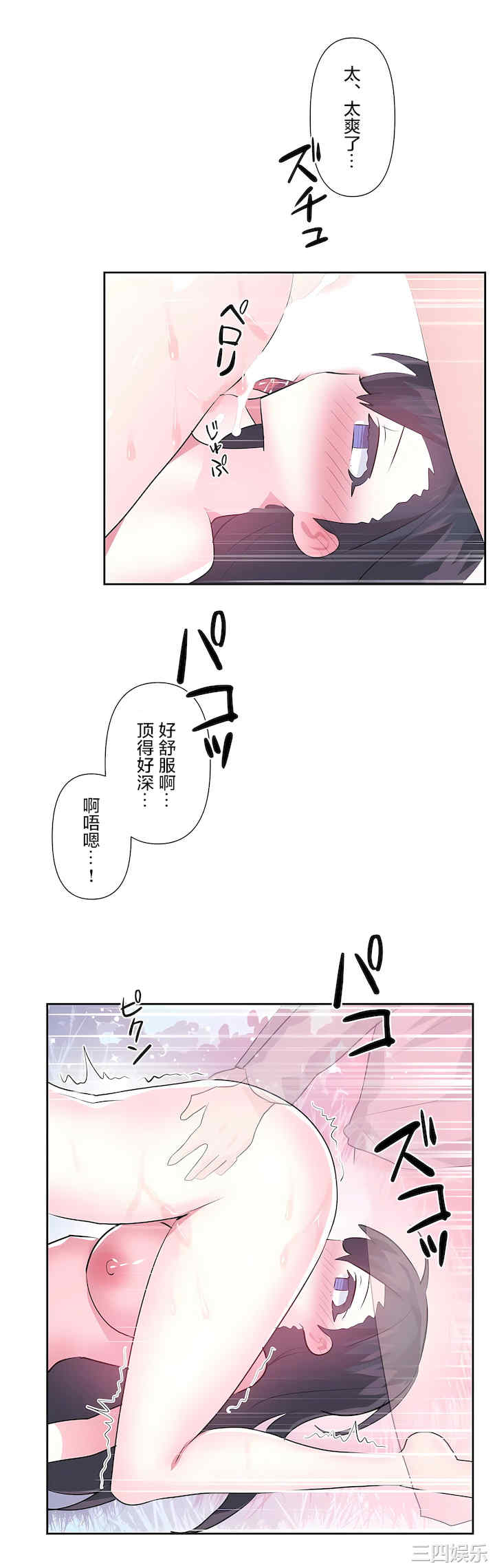 第12张