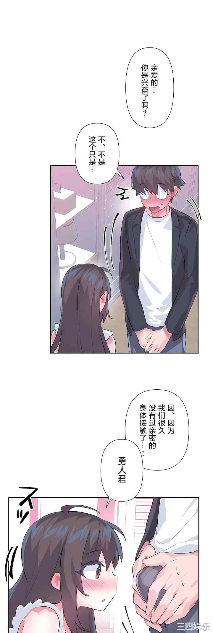 第25张