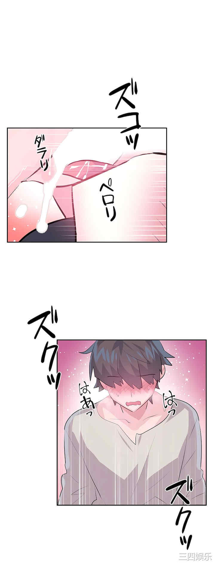 第13张