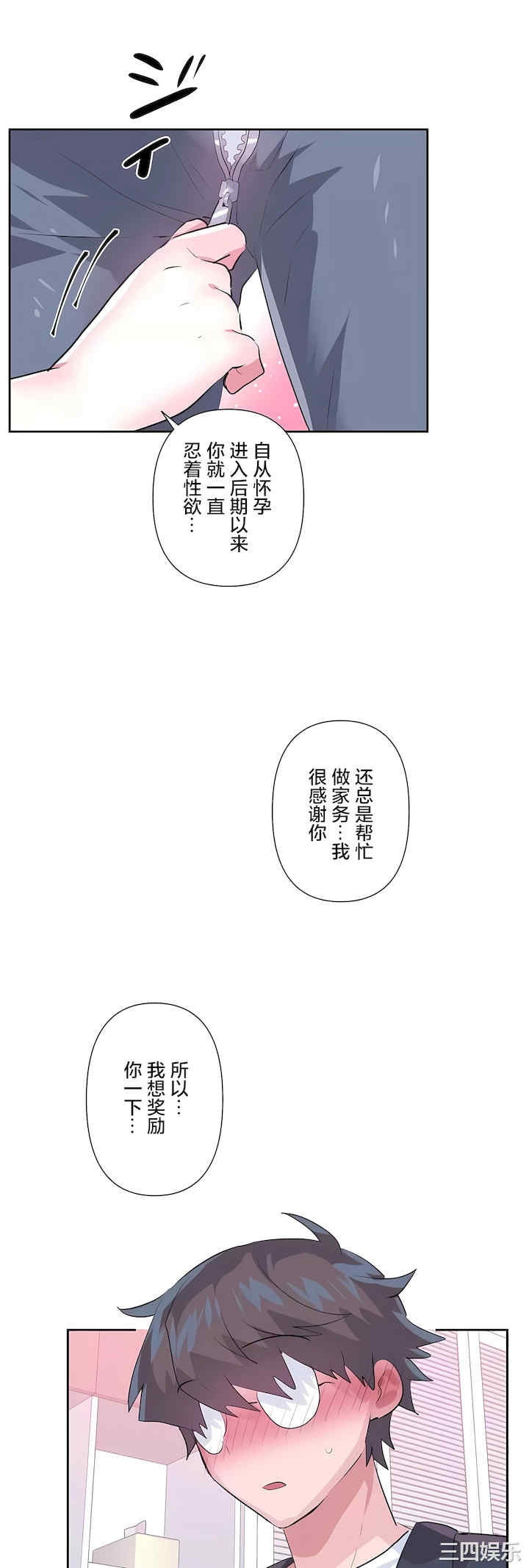 第27张
