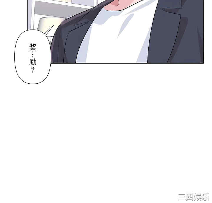 第28张