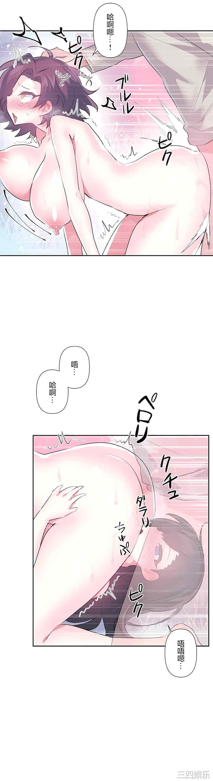 第16张