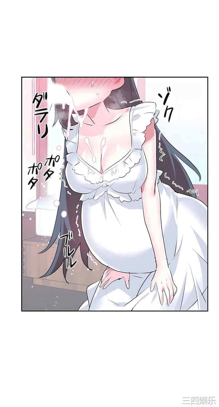 第36张