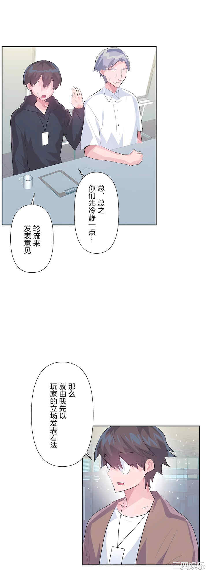 第22张