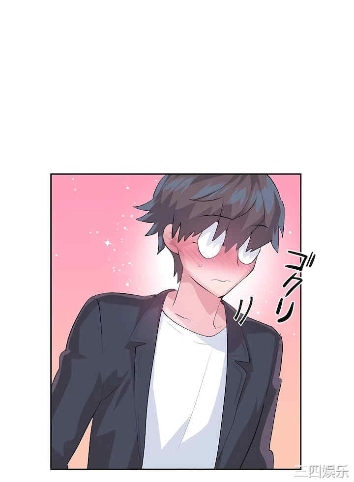 第40张