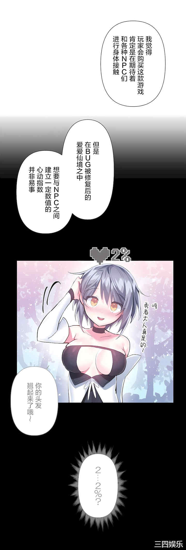 第23张