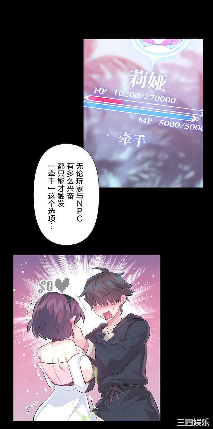 第24张