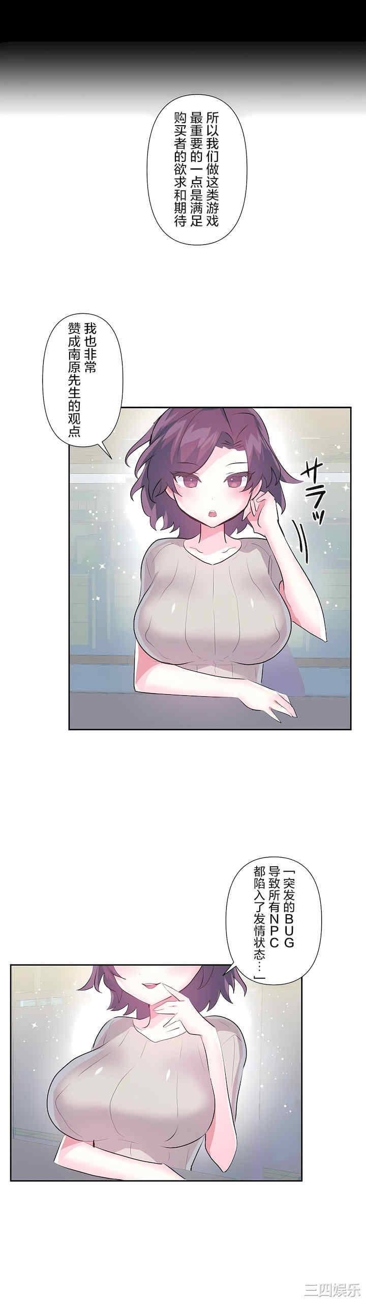 第25张