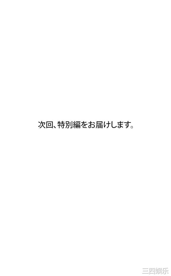 第47张
