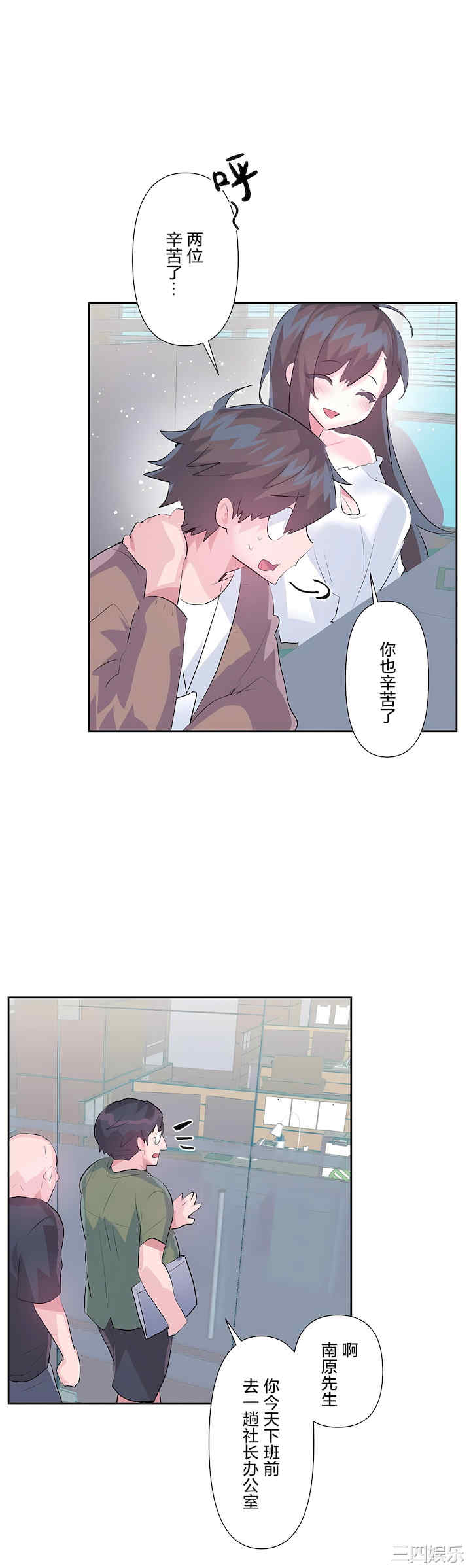 第31张