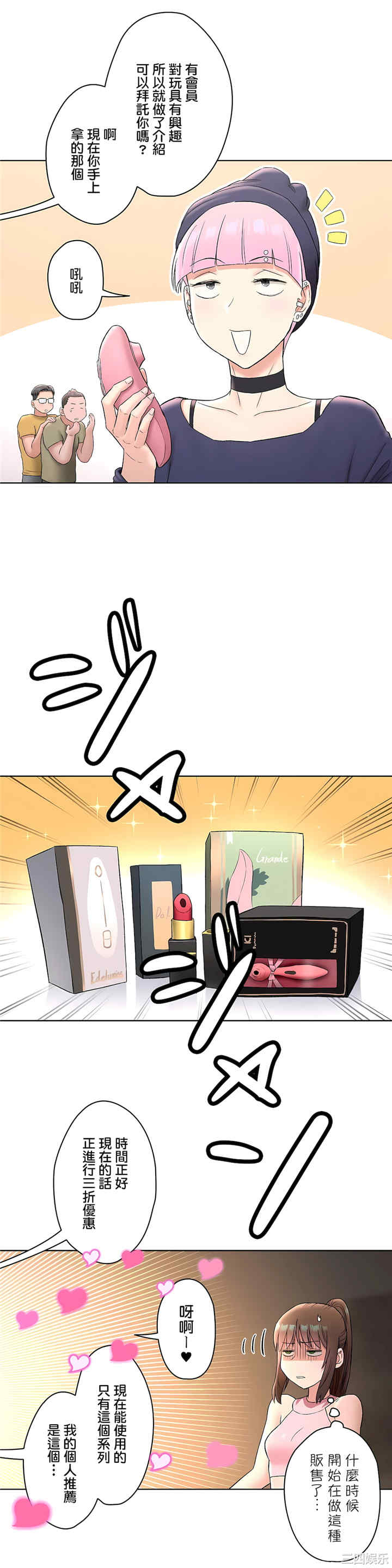第22张