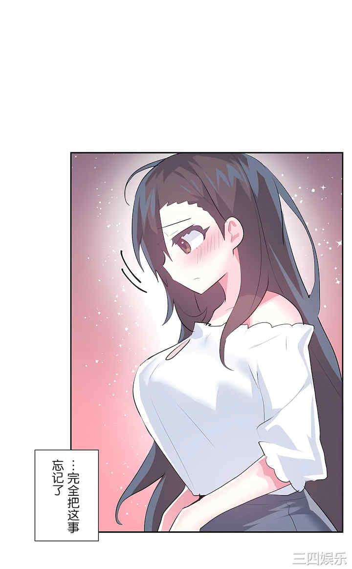 第33张