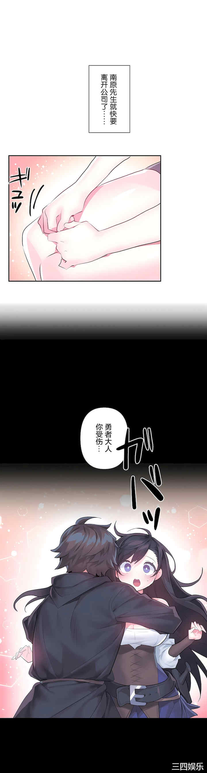 第34张
