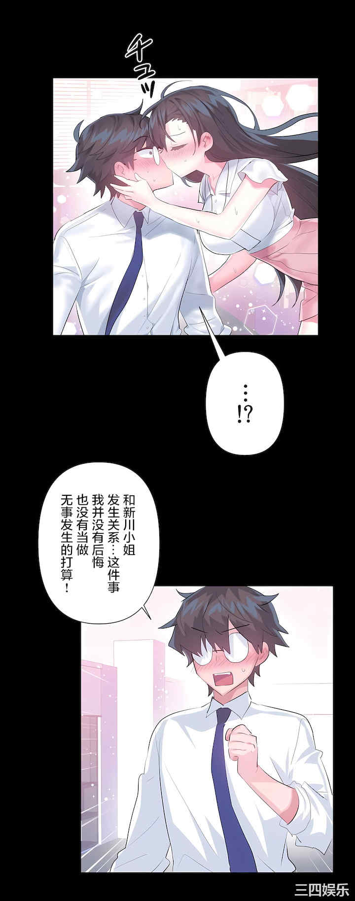 第35张