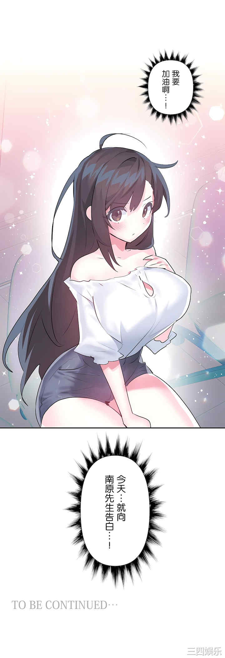 第39张