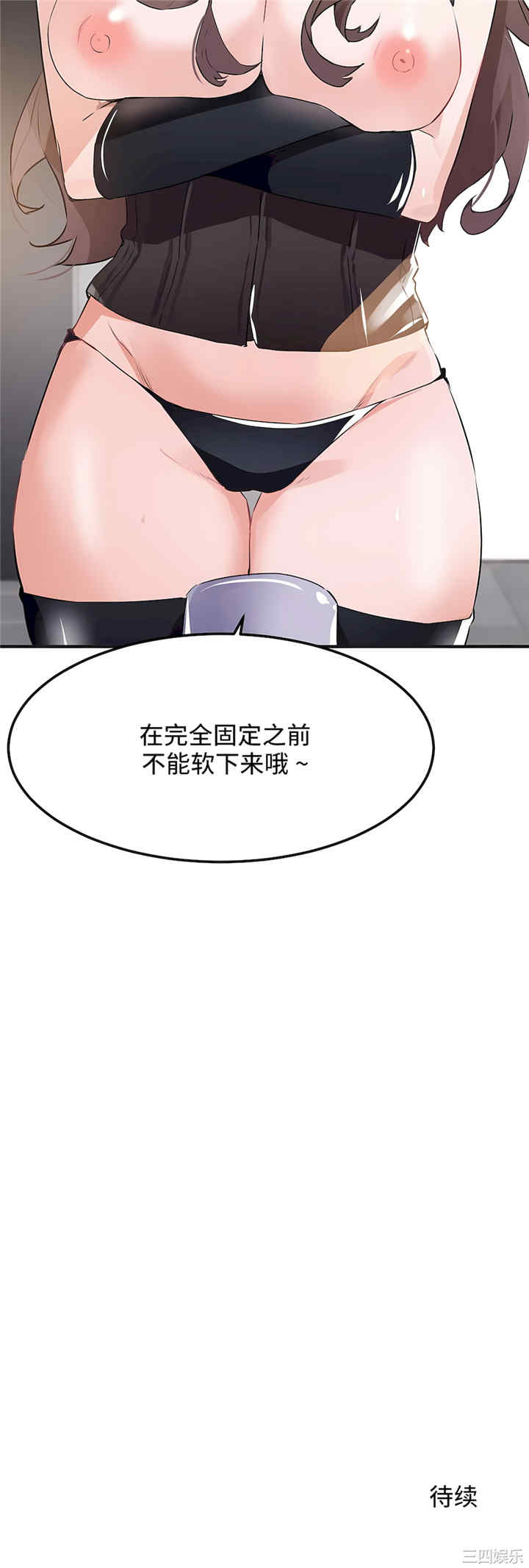 第23张