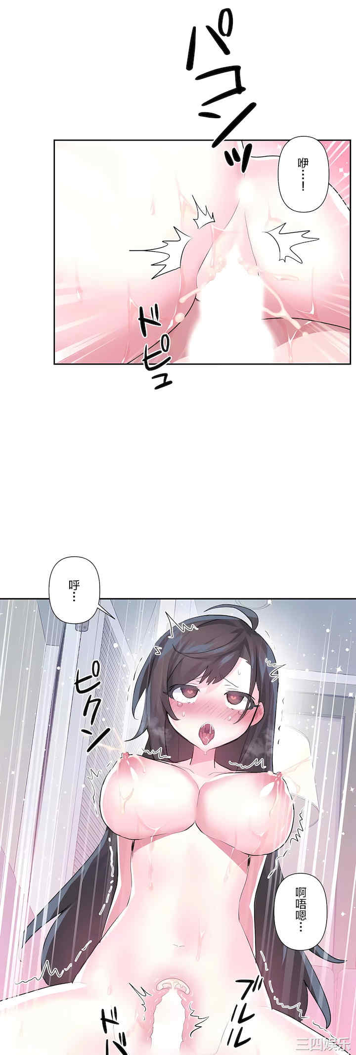 第19张